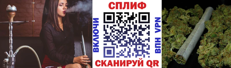 Где можно купить наркотики Дербент А ПВП КОКАИН Меф Каннабис ГАШИШ
