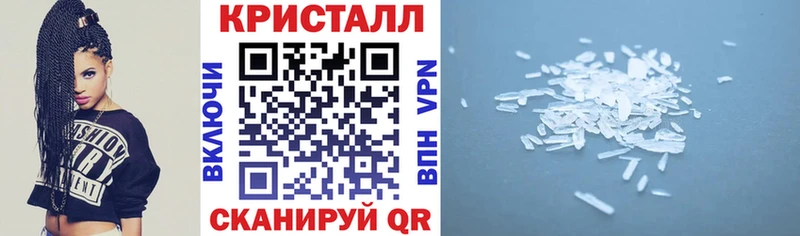 АМФЕТАМИН VHQ наркота Дербент
