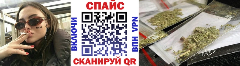 закладки  Дербент  БУТИРАТ BDO 33% 