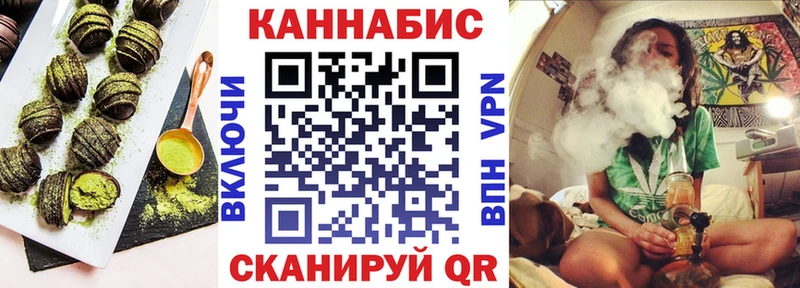 гидра как зайти  Дербент  Еда ТГК конопля 