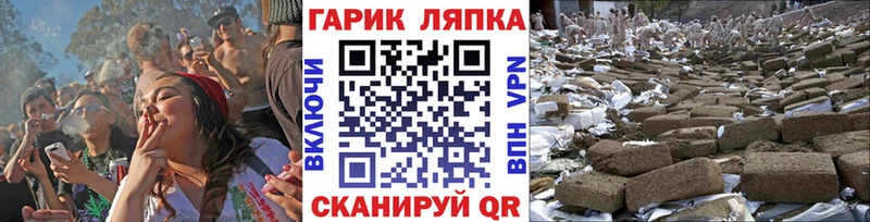 ГАШИШ убойный  Дербент 