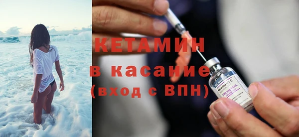 кокаин перу Гусиноозёрск