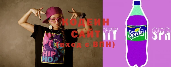 кокаин перу Гусиноозёрск