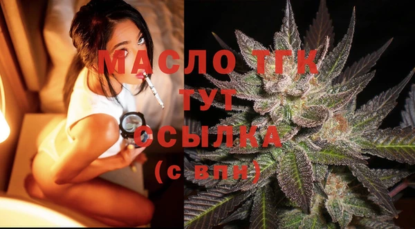 кокаин перу Гусиноозёрск