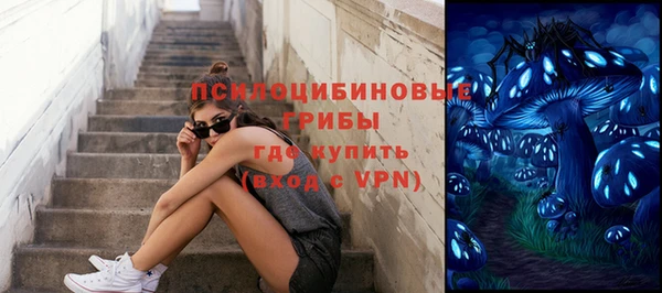 кокаин перу Гусиноозёрск