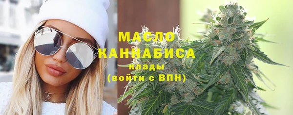 кокаин перу Гусиноозёрск