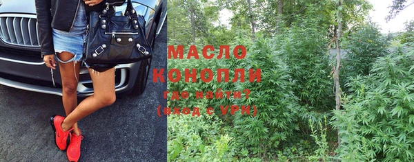 кокаин перу Гусиноозёрск
