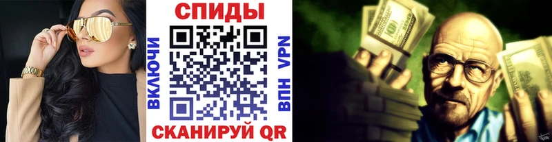 МЕТАМФЕТАМИН витя  дарк нет состав  Дербент 
